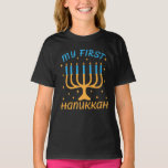 Mijn eerste hanukkah t-shirt<br><div class="desc">Mijn eerste hanukkah</div>