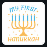 Mijn eerste hanukkah vierkante sticker<br><div class="desc">Mijn eerste hanukkah</div>