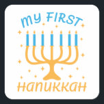 Mijn eerste hanukkah vierkante sticker<br><div class="desc">Mijn eerste hanukkah</div>