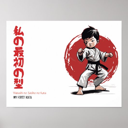 Mijn eerste kata poster (Voorkant)
