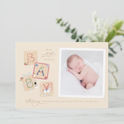 Mijn eerste kerst Baby aankondiging vakantie Kaart (Staand voorkant)