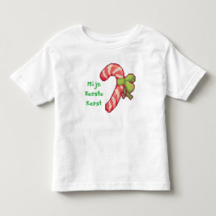 Mijn eerste Kerst. Pixel Art, Pixelart  Kinder Shirts
