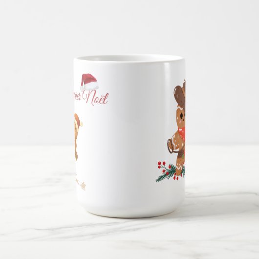 Mijn eerste kerstfeest koffiemok (Center)