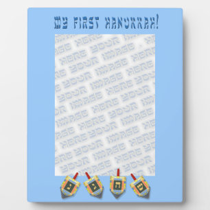 Mijn eerste Lijst Hanukkah Fotoplaat