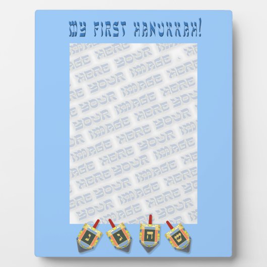 Mijn eerste Lijst Hanukkah Fotoplaat (Voorkant)