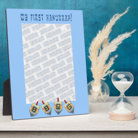 Mijn eerste Lijst Hanukkah Fotoplaat (Zijkant)