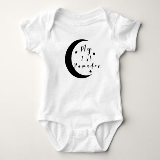 Mijn eerste Ramadan Baby Romper (Voorkant)