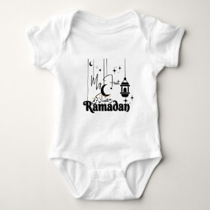 mijn eerste ramadan romper