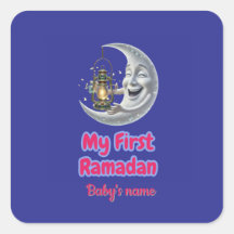 Mijn eerste RAMADAN
