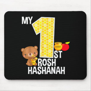 Mijn eerste Rosh Hashanah 1 jaar oud Shana Tova Jo Muismat