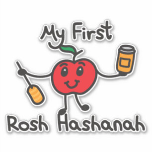MIJN EERSTE ROSH HASHANAH ontwerp met schattige ap Sticker