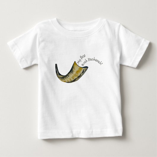 Mijn eerste Rosh Hashanah Shofar Baby Shirt (Voorkant)