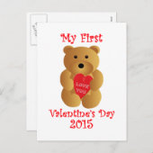 Mijn eerste Valentijnsdag Feestdagenkaart (Voorkant / Achterkant)