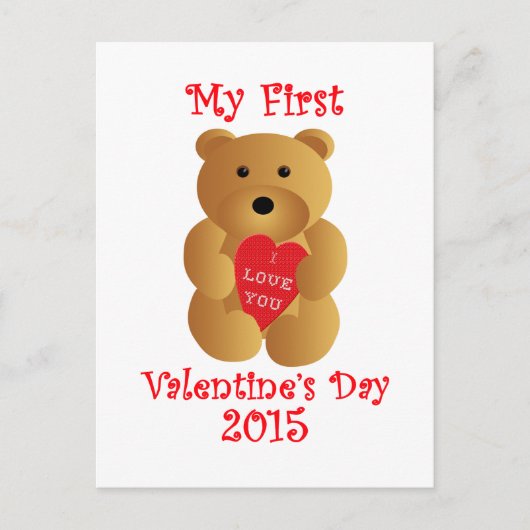 Mijn eerste Valentijnsdag Feestdagenkaart (Voorkant)