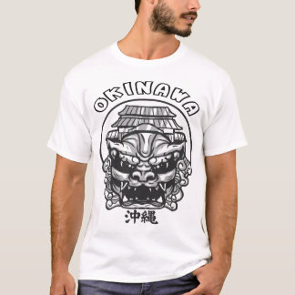 Mijn eigen originele Okinawa Shisa T-shirt