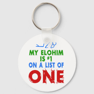 Mijn Elohim is nummer 1 op een lijst van één Sleutelhanger