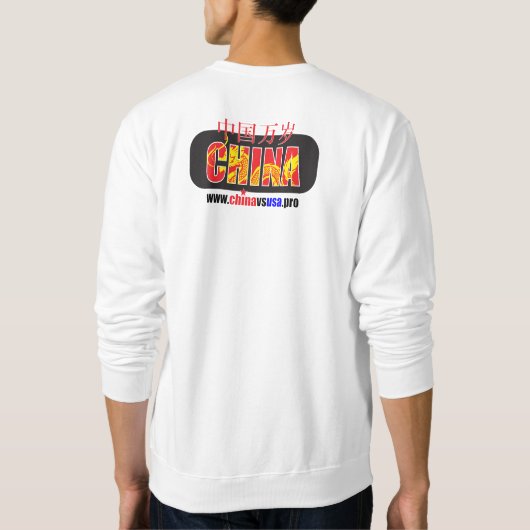 Mijn favoriete Viva China Design Trui (Achterkant)