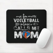 Mijn favoriete volleybalspeler noemt me mama Fun M Muismat (Met muis)