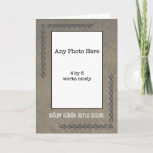 Mijn foto op een Turkse verjaardag Kaart