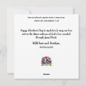 Mijn Geliefde Hart Bloemen Waterverf Mouse Valenti Feestdagenkaart (Achterkant)