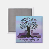 Mijn Geliefde is de mijne Magneet (Voorkant / Achterkant)