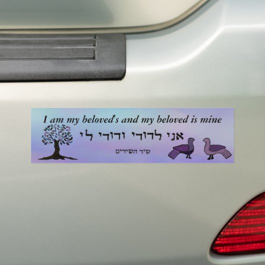 Mijn geliefde is Mine Bumpersticker (Op auto)