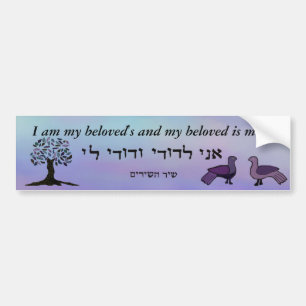 Mijn geliefde is Mine Bumpersticker