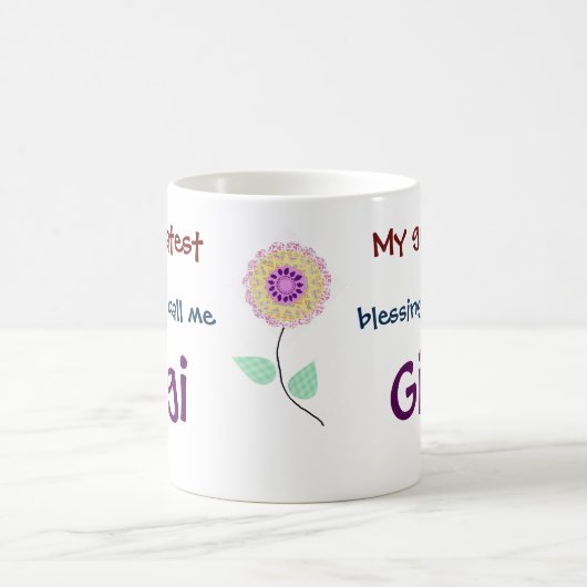 Mijn grootste zegeningen noemen me Gigi Coffee Mok (Center)