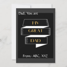 Mijn grote vader Eenvoudig Tekstontwerp