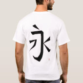 Mijn handelsmerk Symbool Logo T-shirt (Achterkant)