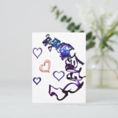 Mijn hart Briefkaart loskoppelen (Staand voorkant)