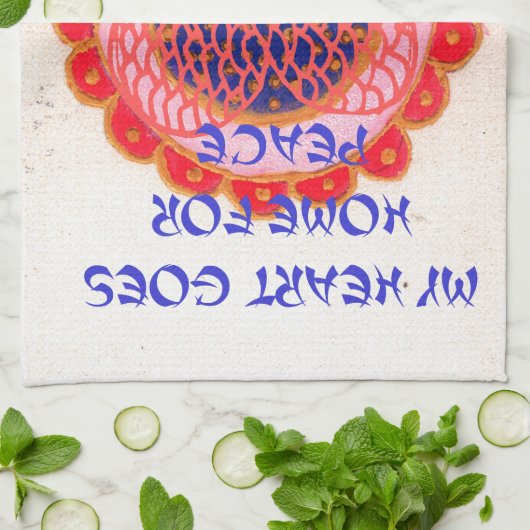 "Mijn hart gaat naar huis voor vrede" Art Print Theedoek (Gevouwen)