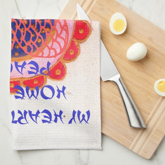 "Mijn hart gaat naar huis voor vrede" Art Print Theedoek (Quarter Fold)