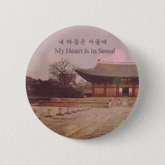 Mijn hart is in Seoul Ronde Button 5,7 Cm