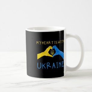 Mijn hart is met Oekraïne1 Koffiemok