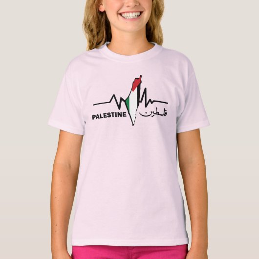 Mijn hart klopt voor Palestina T-shirt (Voorkant)