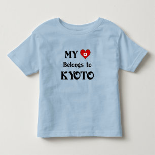 Mijn hart ligt bij Kyoto Kinder Shirts