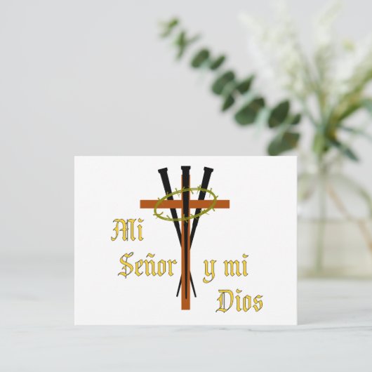 Mijn Heer en Mijn God Briefkaart (Staand voorkant)