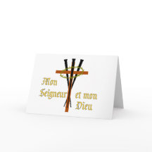 Mijn Heer en Mijn God