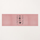 Mijn hond zou het niet toestaan. yogamat (Voorkant (horizontaal))