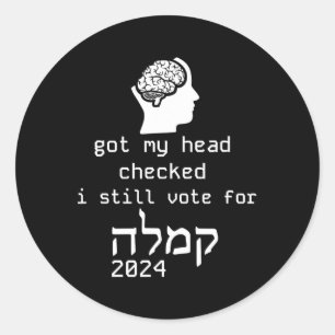 Mijn hoofd gecontroleerd Ik stem op Kamala 2024 Jo Ronde Sticker