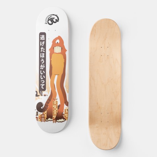 MIJN IMOTO! SKATEBOARD (Voorkant)