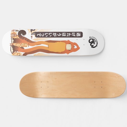 MIJN IMOTO! SKATEBOARD (Horizontaal)