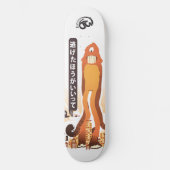 MIJN IMOTO! SKATEBOARD (Voorkant)