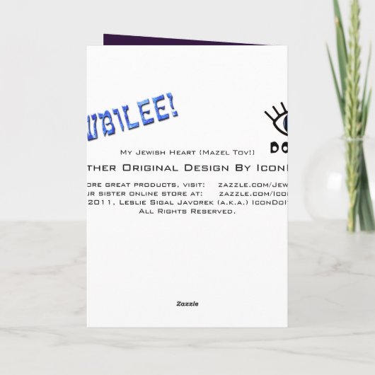 Mijn joodse hart kaart (Achterkant)