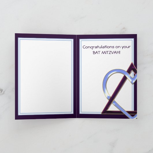 Mijn joodse hart kaart (Binnen)