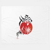 Mijn Kanji Love #3 Fleece Deken (Voorkant (Horizontaal))