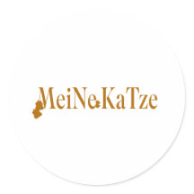Mijn Kat - Kat Liefhebber Sticker