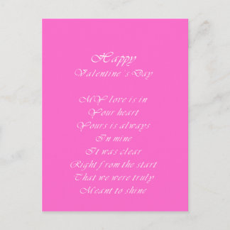 Mijn liefde zit in je hart Valentijnsdag Feestdagenkaart