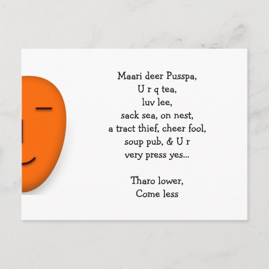 Mijn liefste liefdesbrief Indiaas Vriendin vrouw Briefkaart (Voorkant)